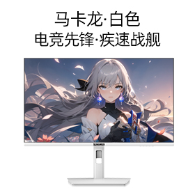 推荐产品