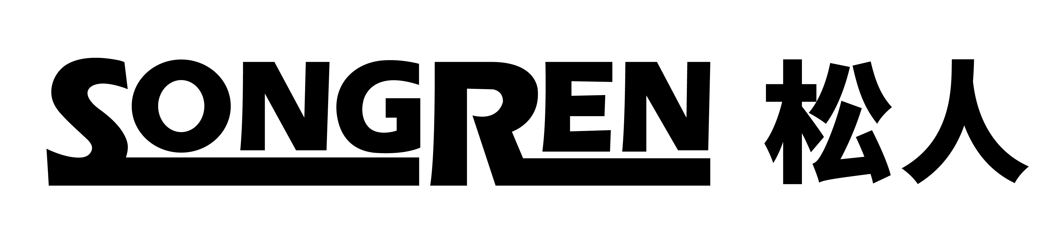 公司LOGO
