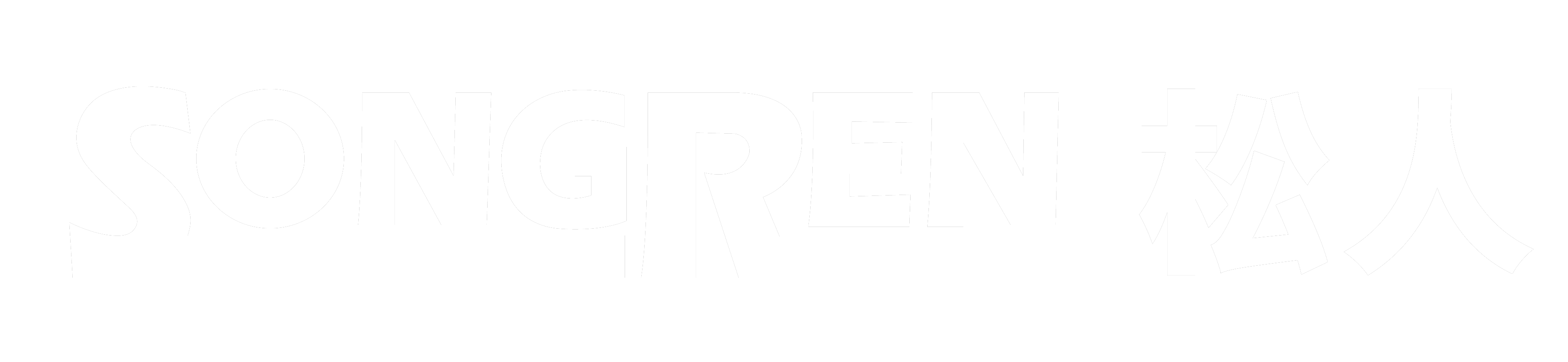 底部LOGO