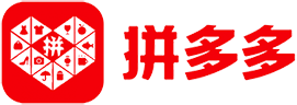 拼多多